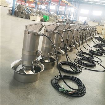 QJB2.2/8-320/3-740潜水搅拌机