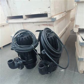 WQWQ排污泵规格型号