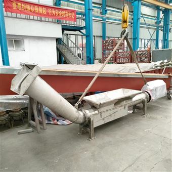 WLS-260-3000-0°无轴螺旋螺旋输送机