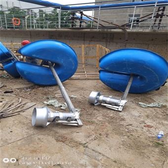 浮筒式潜水搅拌机安装方法