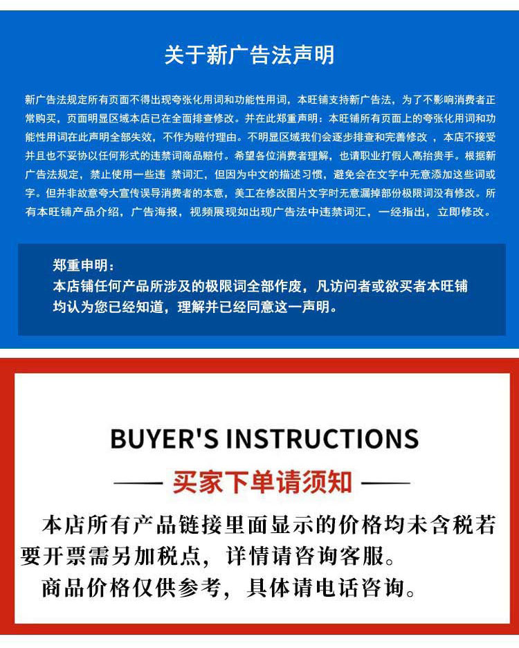 11.jpg 框式搅拌机 絮凝池搅拌器