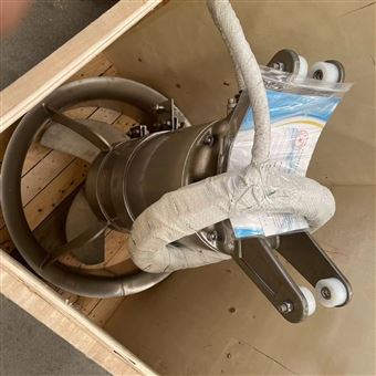 QJB0.55/4-230/3-1400潜水搅拌机