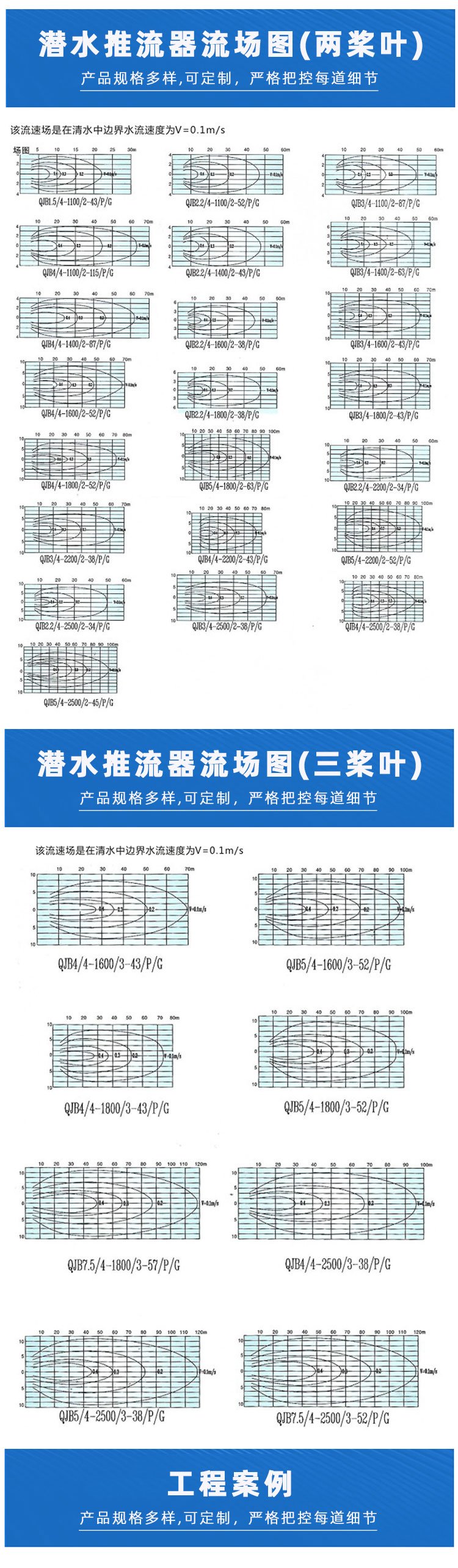 u=1793238743,3512179236&fm=199&app=68&f=JPEG.jpg