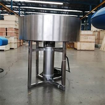 SFT-LJ750太阳能喷泉曝气机