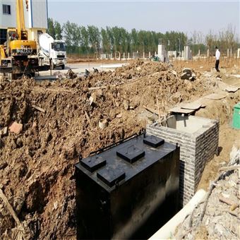地理式一体化污水处理设备