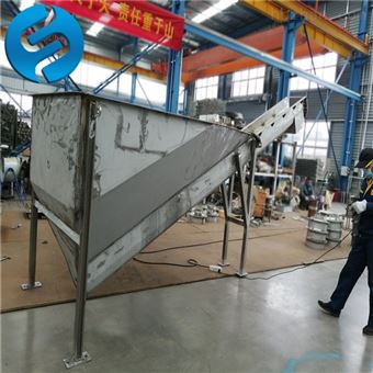 LS-260砂水分离器