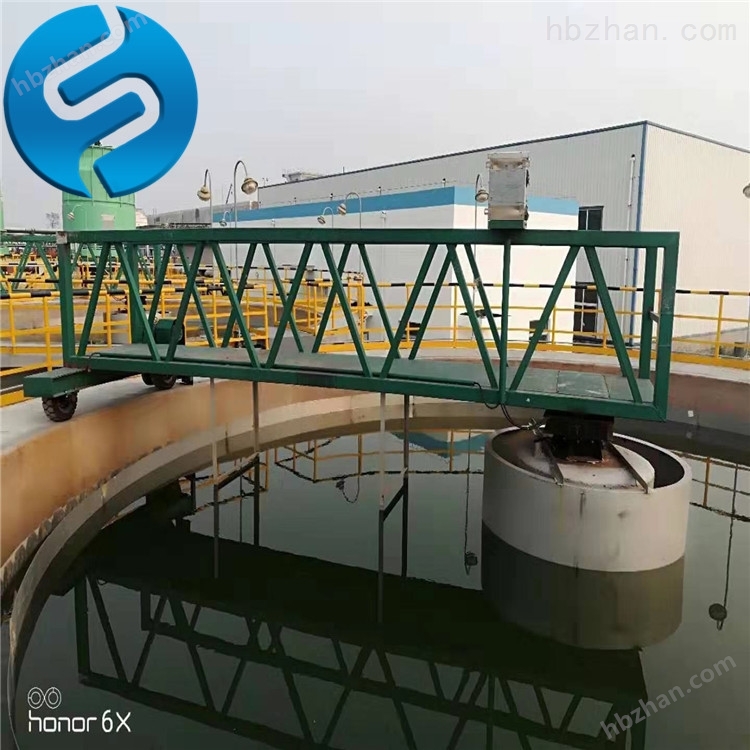 周边传动半桥吸泥机 刮泥机