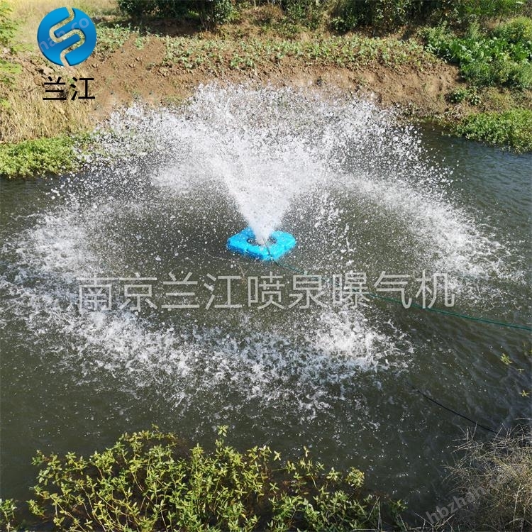 水柱式喷泉曝气机