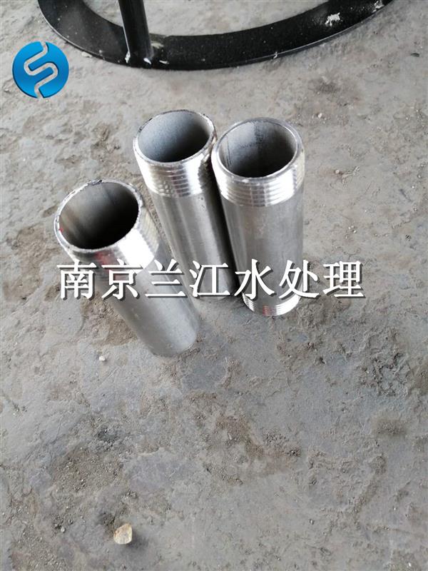 南京365英国上市官方网站QXB11水下曝气机 离心曝气机示例图9