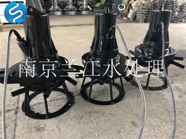 南京365英国上市官方网站QXB11水下曝气机 离心曝气机示例图10