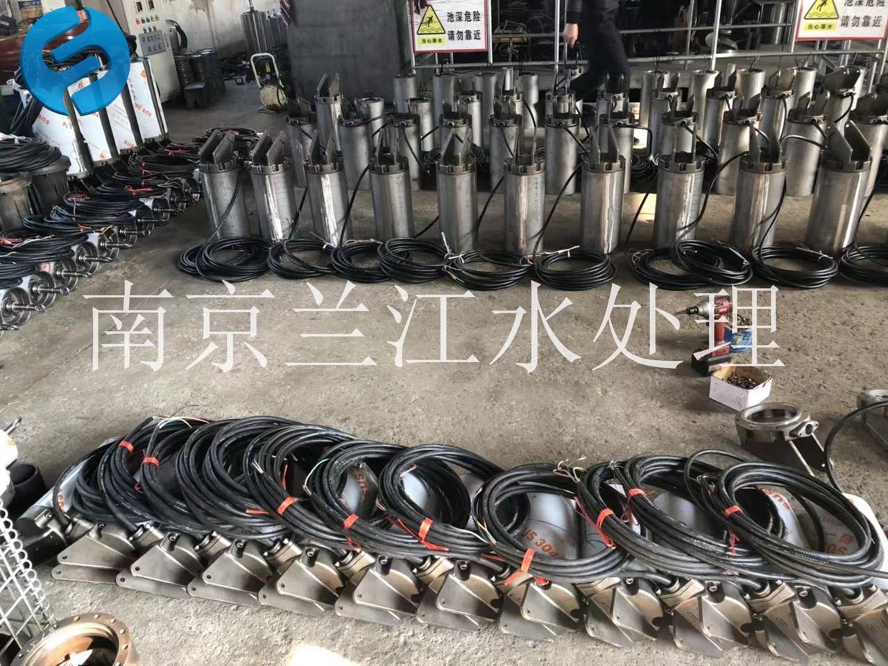 QJB潜水搅拌机 高速搅拌器示例图2
