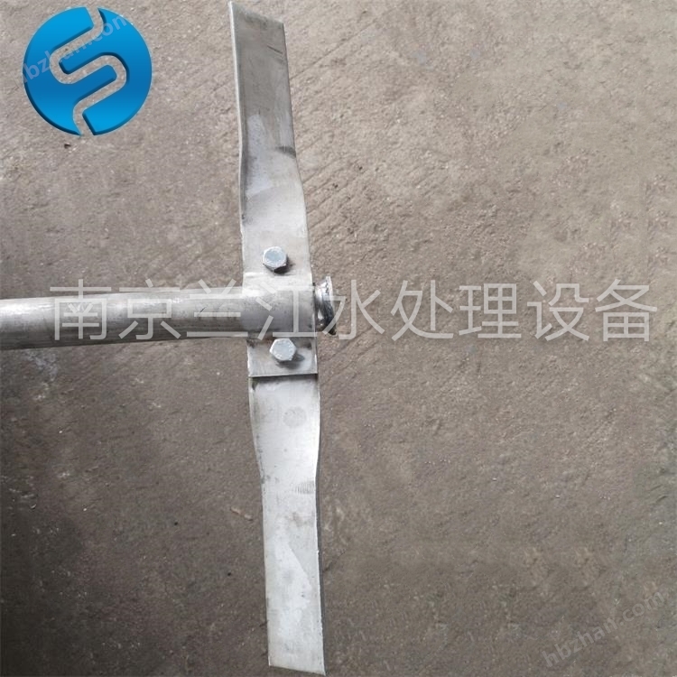 旋浆式搅拌机