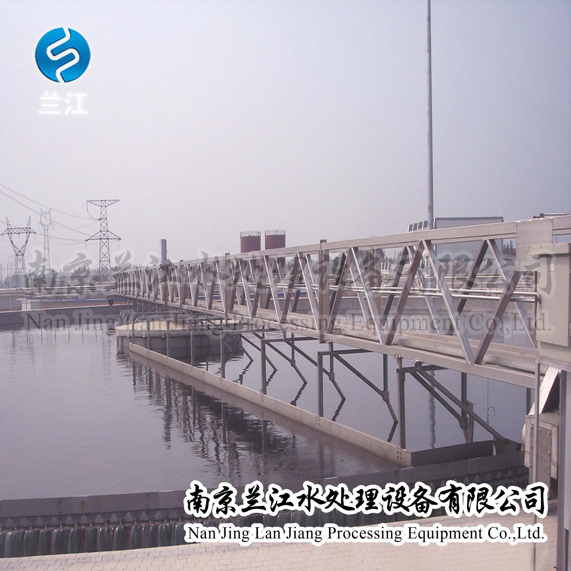 1.5-6 0.85 铸件搅拌机 拷贝