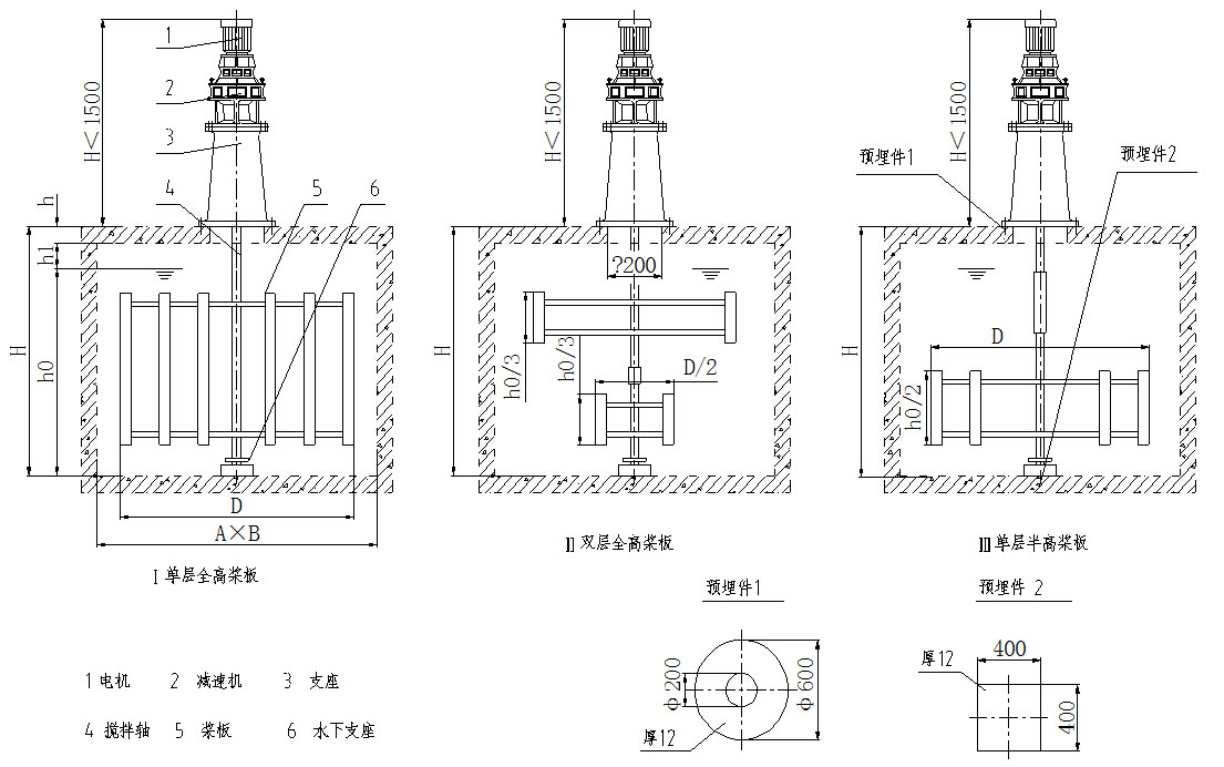 截图20141126225918